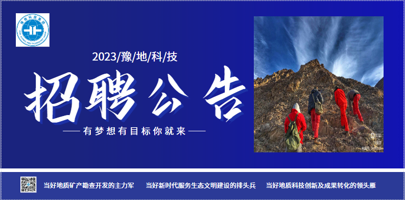 微信截图_20230718212030.png