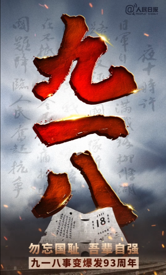 231a458e830892297afb3b69eda5648.png